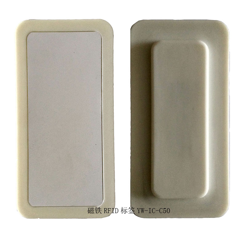 ���l���FRFID�˺�