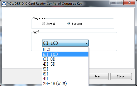 讀卡器模擬鍵盤(pán)輸出軟件V2.0